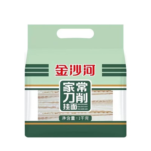 Jinshahe Noodles Household Knife Sliced Noodles 1000g Oil-Flavored Noodles Stewed Noodles Wavy Noodles Wide Noodles Chewy Fried Noodles