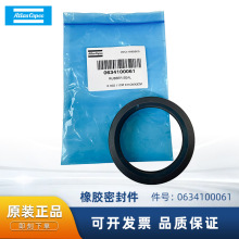 ������˹��Ʒ�՚≺�s�C���0634100061���z�ܷ��