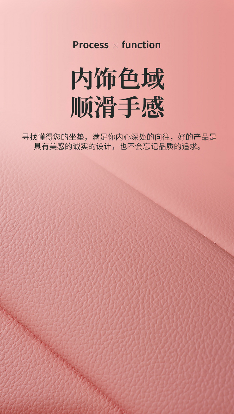 Factory Direct Sales Dropshipping All-Inclusive Leather Car Seat Cover Four-Season Universal Fully Surrounded Seat Cover Women's Seat Cushion