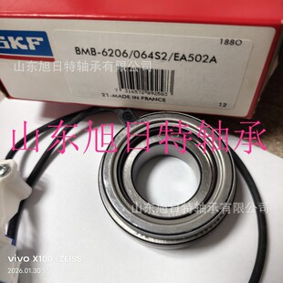 BMB-6206/064S2/EA502A  R-SKF�S���ٶȂ������F؛