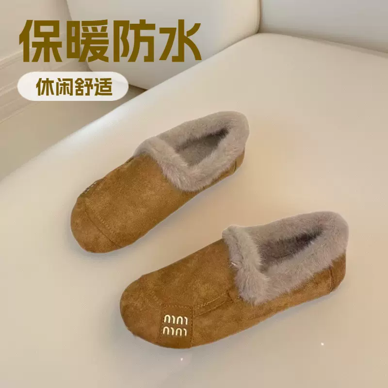 2025新款加绒保暖毛毛鞋女平底软底防滑豆豆鞋秋冬百搭一脚蹬棉鞋
