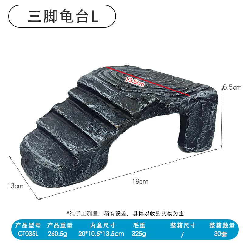 Suministros para mascotas animales plataforma de secado de tortugas plataforma de escalada paisaje tortuga terraza tortuga isla de La Tortuga oruga escondiéndose agujero trípode plataforma tortuga