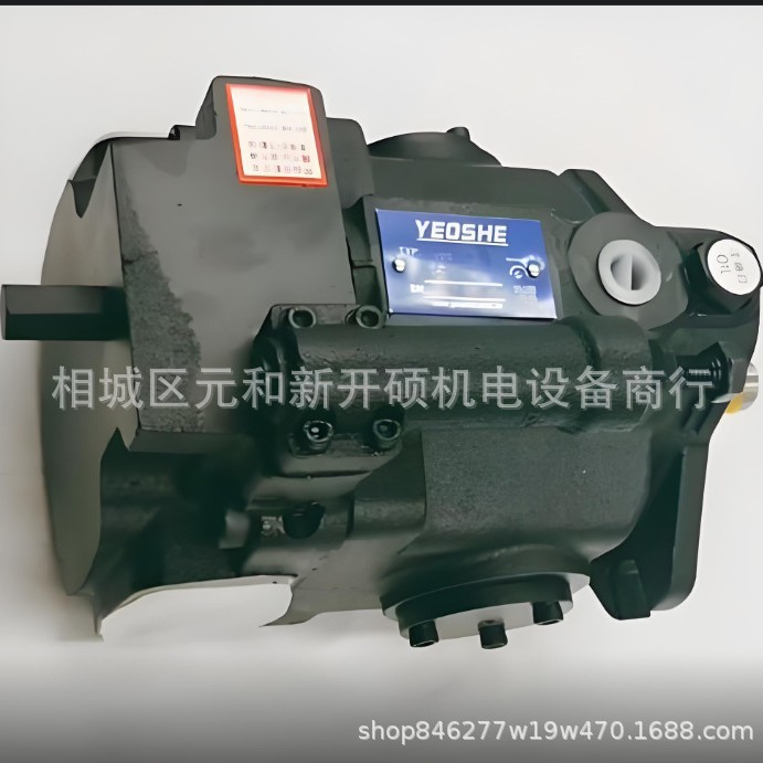 2025-04-15 15:47:45.jpg