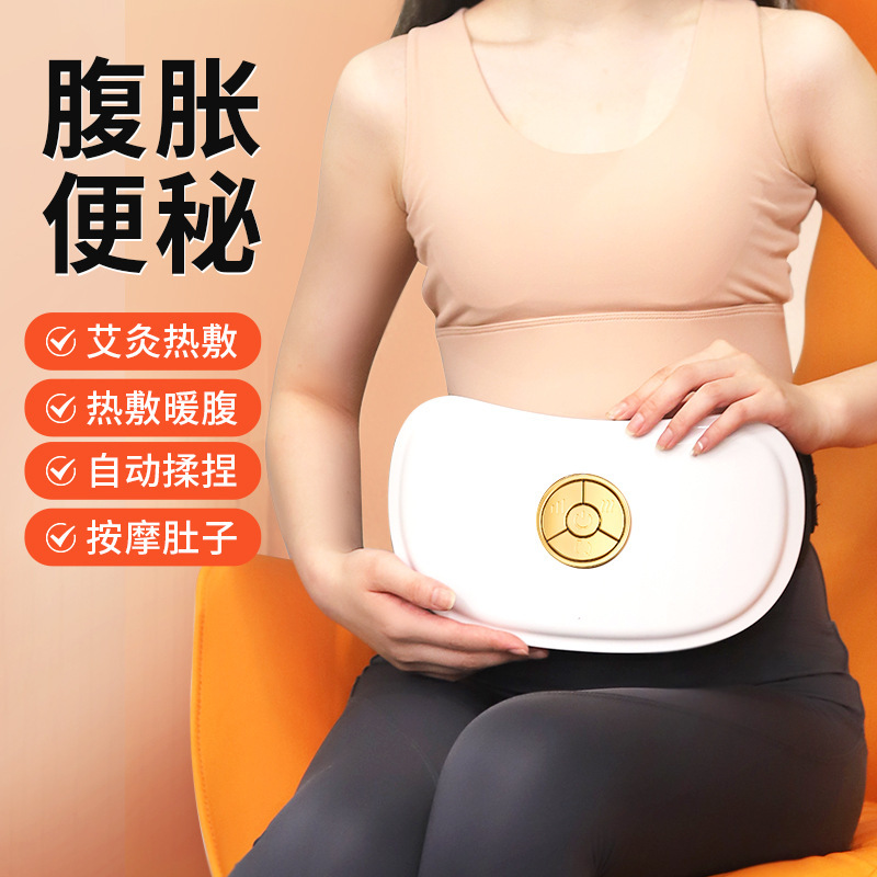 全自動石揉腹器腹部マッサージ器揉腹神器灸加熱揉み腰マッサージベルト|undefined