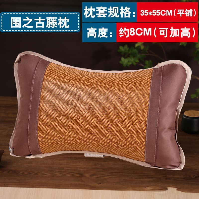 뜨거운 판매 추천 ML* Wuzhi 고대 등나무 베개-35* 55cm