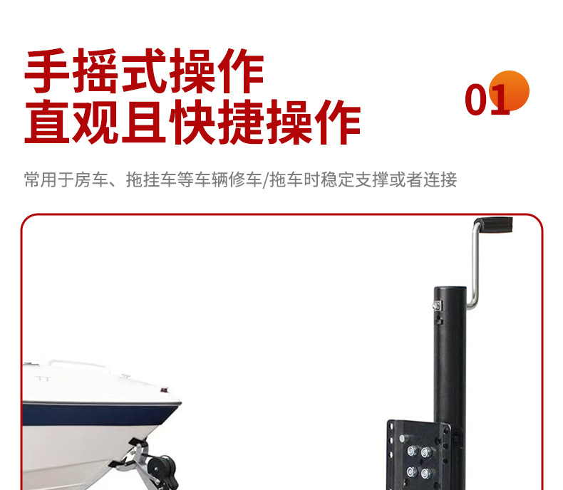 Double-Wheel Model 0kg Top-Of-The-Line Manual Black 6inch Yacht Rv Roof Guide Wheel Sliding Telescopic Support Frame