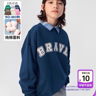 ��ͯ�l���H�Ӵ������ͯŮͯ�����ͯ�b���������д�ͯ��