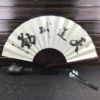 10-inch imitation mahogany ink- {Tiandao Remarks}