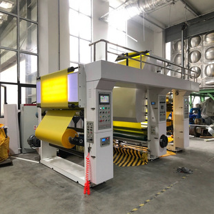 1.5m Wide Gravure Printing Machine Pvc Film Non-Woven Printing Machine Automatic Material Change