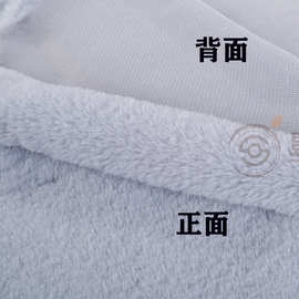 批发仿兔毛布料面料 工厂现货毛绒面料服辅料 500G针织面料玩具绒