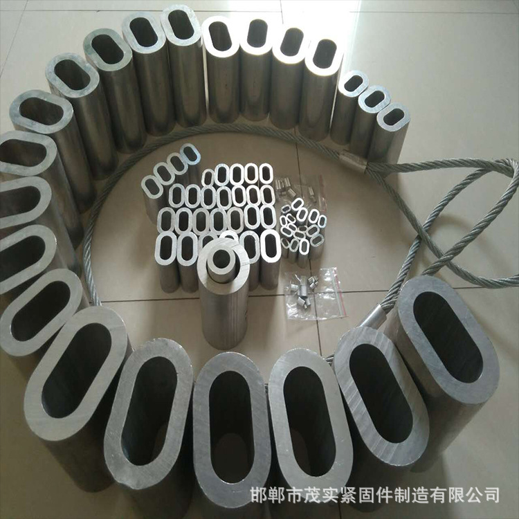 Factory sales M8 Aluminum sleeve hole Aluminum character sets a wire rope Suppress alloy Joint Specifications Model Complete