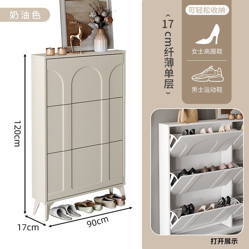 极窄鞋柜玄关柜美式家用门口楼道外入户进门翻斗鞋柜黑色门外|undefined