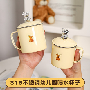 316���P䓱����ܽ�����R�˱����w�k���Ҳ�׼��Ã�ͯˮ��������