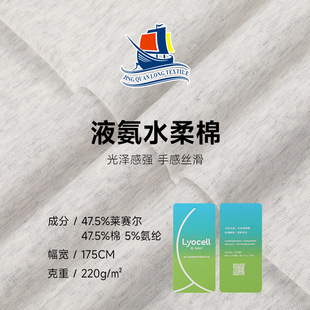 220gҺ��ˮ����ᘿ��p�沼 �Rِ�����ܲ� �Ҿӷ������T������