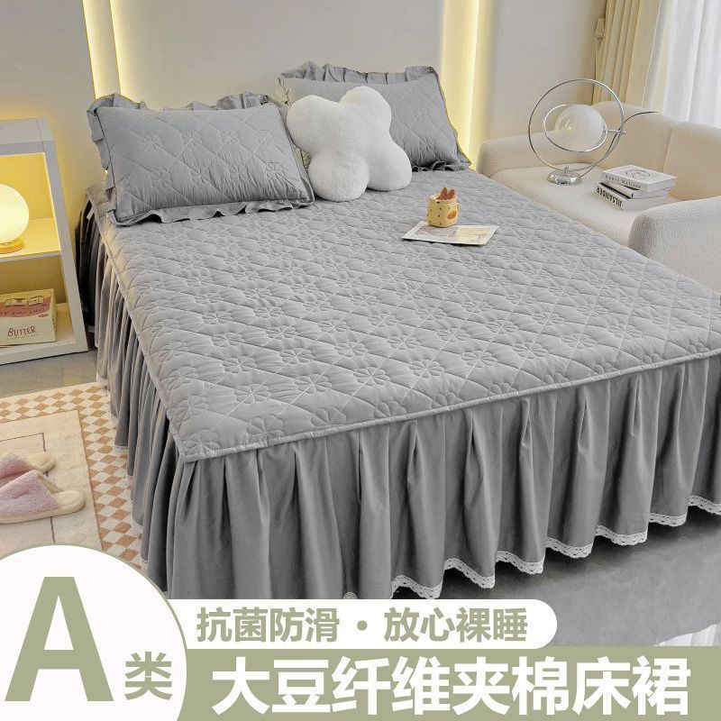 Class A Full Skin-friendly Cotton Bed Skirt Three-piece Set Non-slip Single/Double Dust-proof Simmons Household Bed Skirt Protective Cover