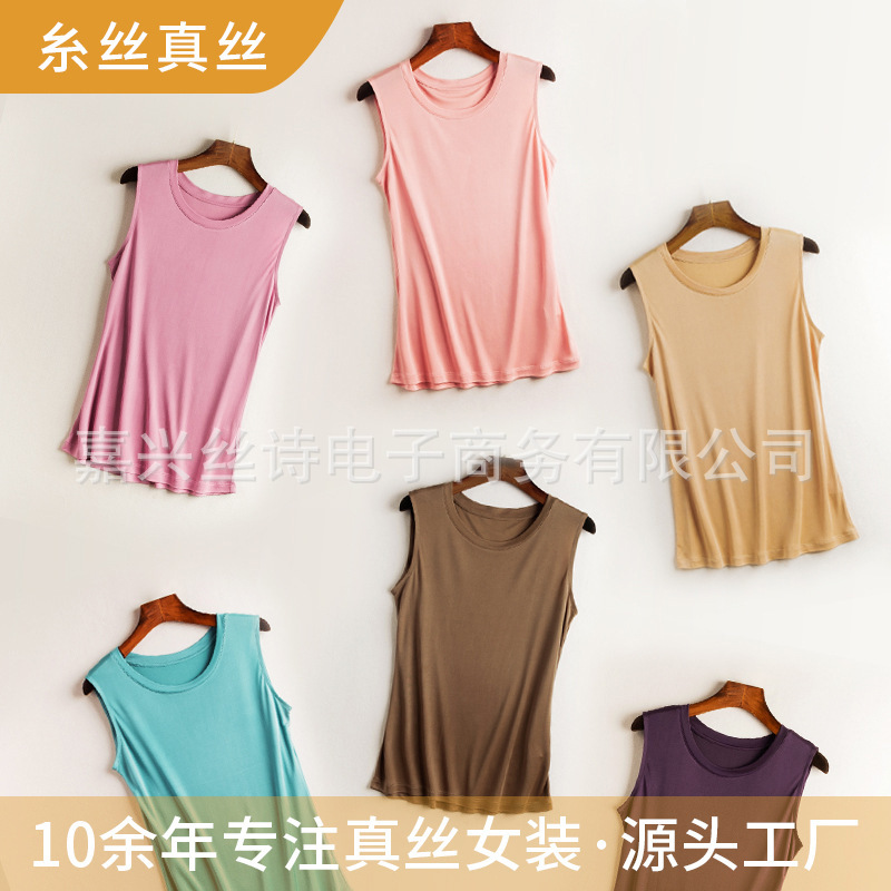 Silk Round-Neck Sleeveless Vest, Solid Color Mulberry Silk T-Shirt, Available in Multiple Colors, Wholesale, Summer, Popular in Europe and America, Casual and Versatile