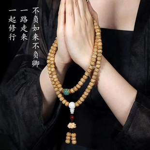 �����u���S108�w�����������ִ� ��������ѷ����朏͹Ň��L�Ʒ