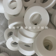92mm直径pva清洁海绵吸水管 PU海绵发泡棒 白色吸水滚轮