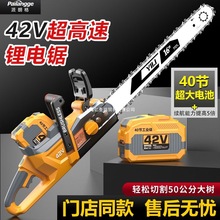 �¿�42V���I��䏷�ľ���䏴��ʟoˢ늙C�ֳ�ʽ��늳ؿ�