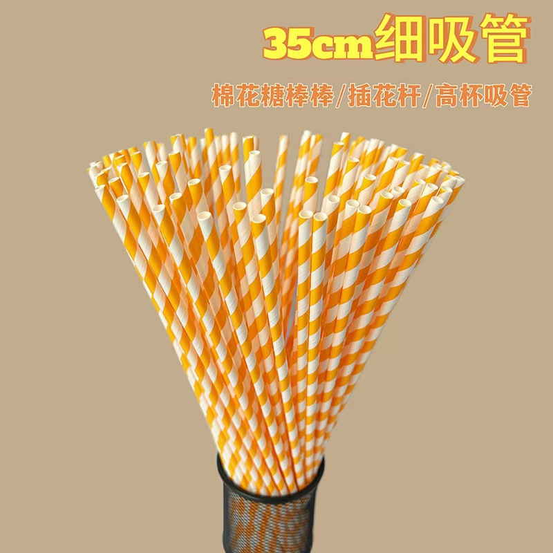 35cm paleta de papel alargada desechable biodegradable color marshmallow paleta de taza alta paleta de flores varilla de globo