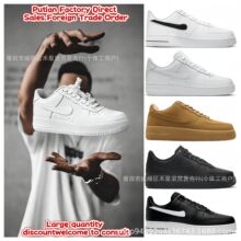 ����Ь��܊һ̖ AF1�͎Ͱ�Ь��Ů��HС��Ь�^��ţƤ�ٴ��\�����e