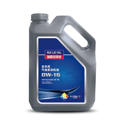 Burning, All-Season Universal Lubricant, Gasoline Engine Oil
