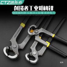 �����Q����Q��ľ�����������Q����޸߸�ЬЬ����Ь���߼�����