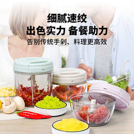 厂家直销批发家用厨房捣蒜器手动拉蒜器大蒜肉沫料理器蒜泥神器