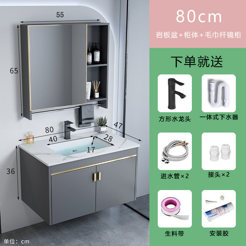 Baño sanitario lavabo gabinete de baño espejo inteligente combinación lavabo gabinete todo en uno lavabo cerámico lavabo inodoro