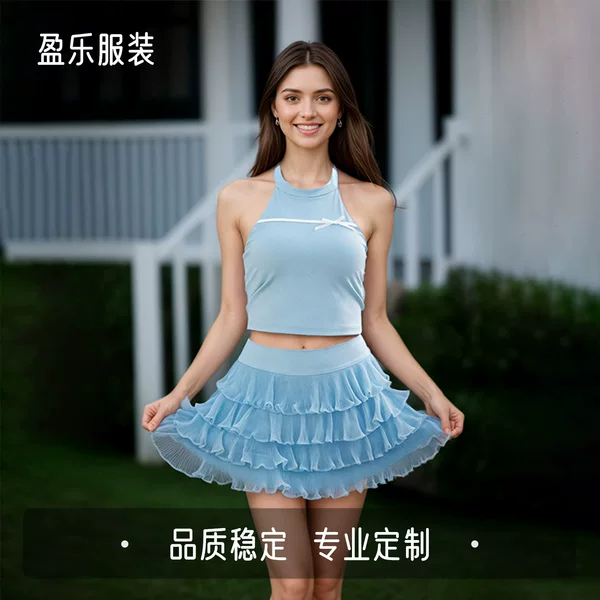 Ballet Ruffle Skirt for Women, Summer High-Waisted Anti-Exposure Tennis Yoga Quick-Dry Sports Skirt
