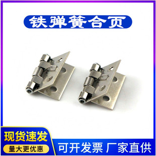 ��Ʒ���u�F���ɺ�� 1���퓲��P䓎������q� 1�粻�P䓏��ɺ��