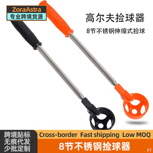 �ߠ���8���쾀�U���P䓓����� ����������U����Ͳ�ߠ�����Ʒ���