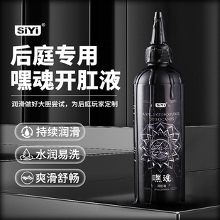 siyi�z���ٻ��_��Һ��ͥ�����ͷ�����Ȥ��Ʒ��Ůͨ���͝���������