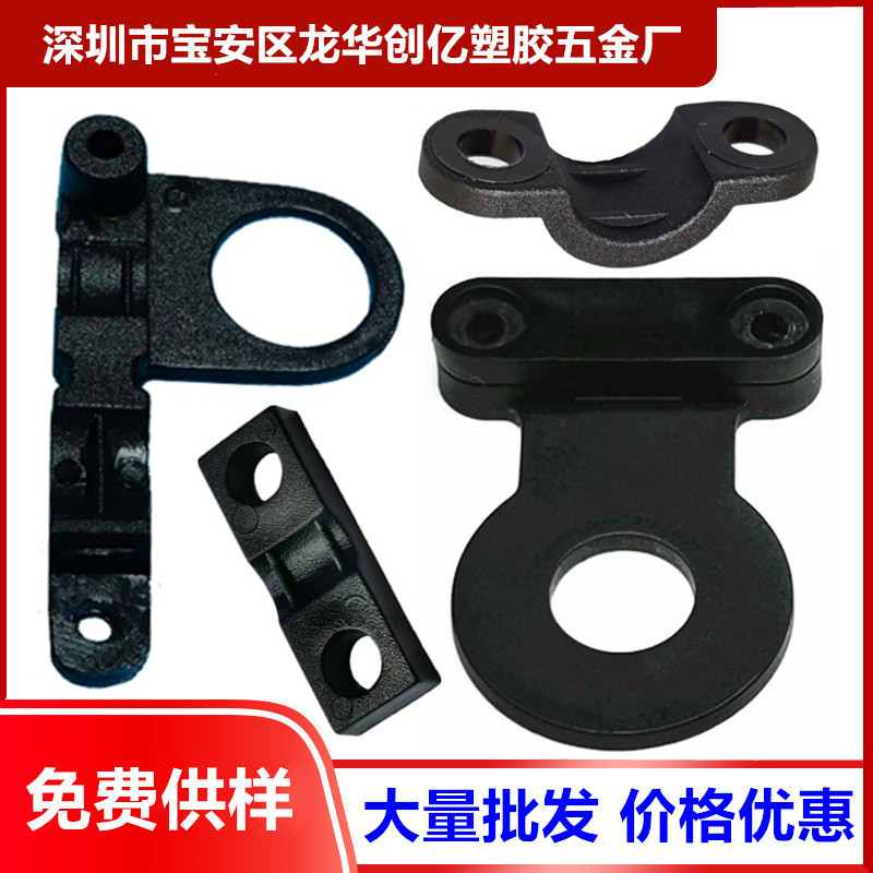 厂家供应孔灯具弧形固线器3分 b型塑料线夹四分 P形圆角压线板