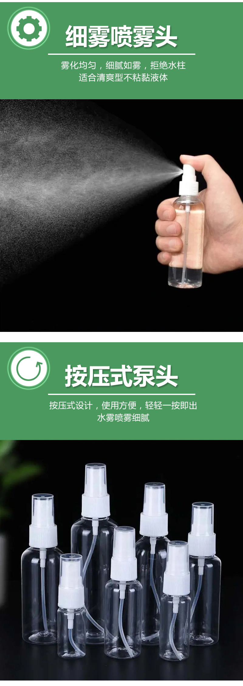 详情6.jpg
