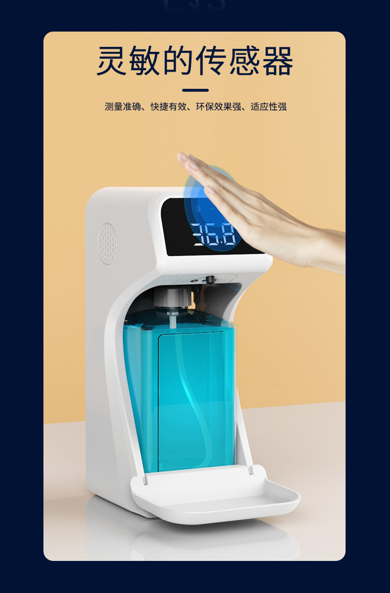 F12详情页中文 (5).jpg