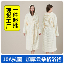 녶��ԡ��Ů10A����ϴ��ԡ����ˮ�ٸɼӺ�Ӵ������Hԡ��˯��