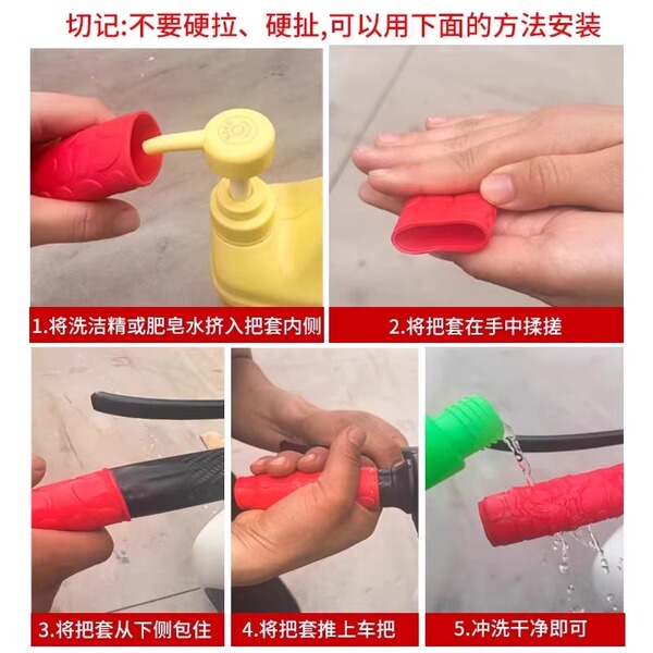 Electric pen