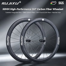 700C 50mm���� T800̼��ά��·��ɲ����36T 54T̼��ά��·����