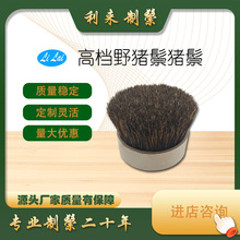 �ߙnҰ�i��  ���t�i��  ���Iˢ����ˢ���� �ߙn����ˢ