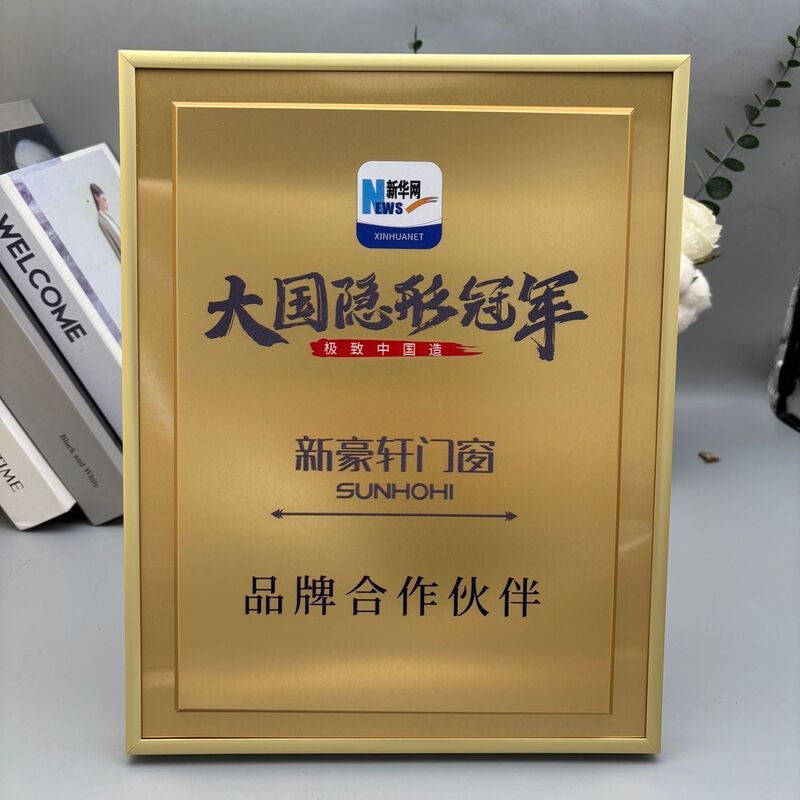 Customized light gold metal plaque, aluminum alloy empty photo frame with corner brackets and back panel, quick prototyping, wholesale empty photo frames Customized light gold metal plaque, aluminum alloy empty photo frame with corner brackets and back panel, quick prototyping, wholesale empty photo frames