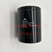 B43310-A9568-M EPCOS��˨��� 5600uf400v �߉��Դ�S����