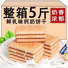 �}�������5���b��ʽ���f80����ʳ��ʹ����g��ɪ��������l