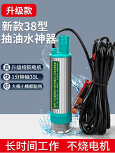 ���l늄ӳ��ͱ�1224��220��������ͨ���ͳ��ӳ�ˮ��С�ͳ�����