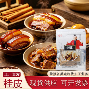 ����Ƥ��偵����u�����ϟ�����ζ��t����޹�決�����ϴ��b��Ƥ