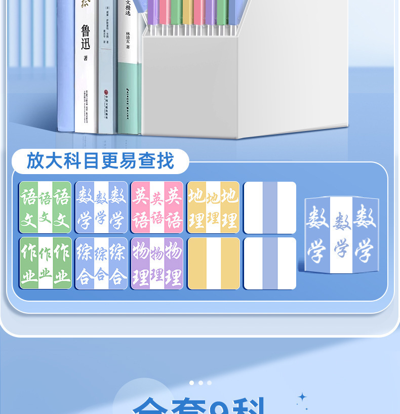 详情-12.jpg