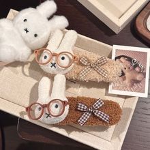 眼镜米菲兔大号鸭嘴发夹女秋冬新款可爱少女心刘海碎发夹盘发抓夹