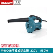���ﴵ�L�CM4000B���m������������X���m����{�ٹ��L�C530W