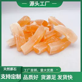 宝石工艺品;水晶工艺品;标本
