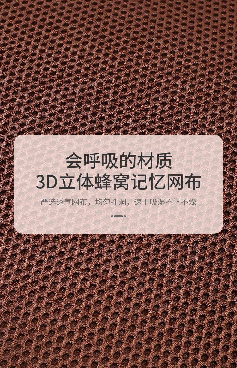 Suitable for BMW new 5 series 3 series 6GTX5X3 summer linen breathable cushion car honeycomb cushion for all seasons